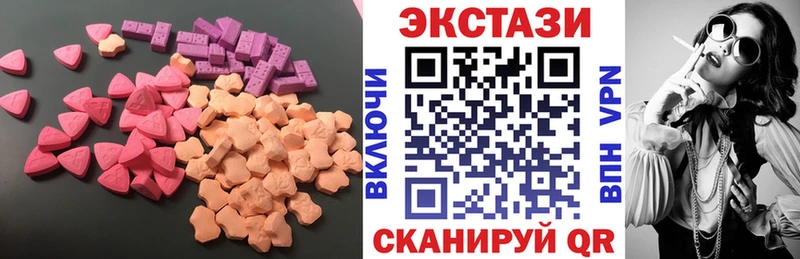 Ecstasy Punisher Обнинск
