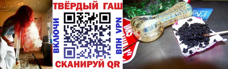 Гашиш убойный мега ONION Обнинск shop Telegram дарнет шоп