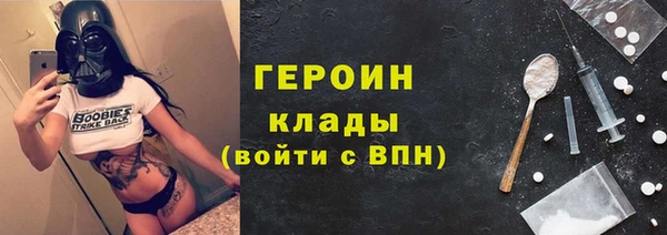 тгк Алзамай