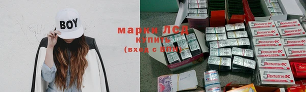 скорость Алексеевка