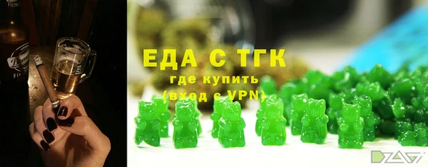 скорость Алексеевка