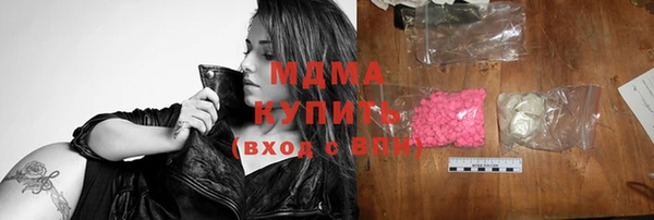 скорость Алексеевка