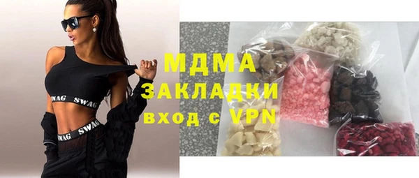 спайс Алексин