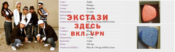 скорость Алексеевка