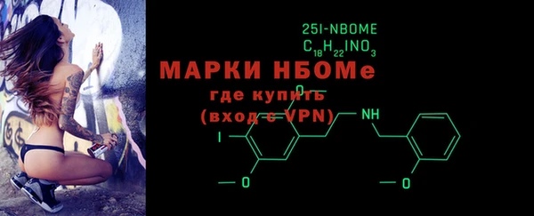 тгк Алзамай