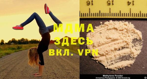 скорость Алексеевка