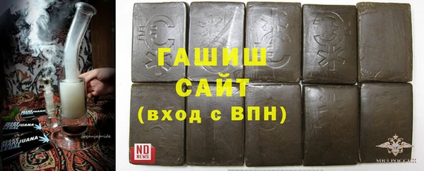 скорость Алексеевка