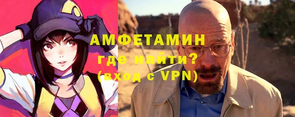 тгк Алзамай