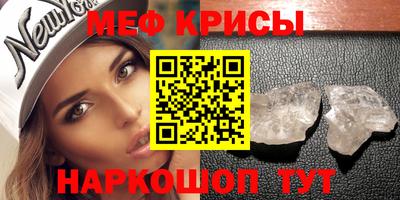 спиды Свободный