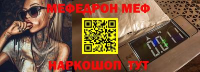 спиды Свободный