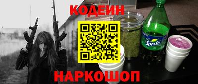 скорость mdpv Севастополь