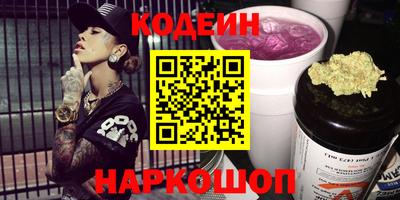 спиды Свободный
