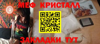 скорость mdpv Севастополь