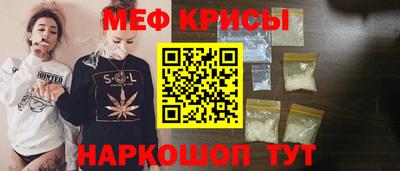 спиды Свободный