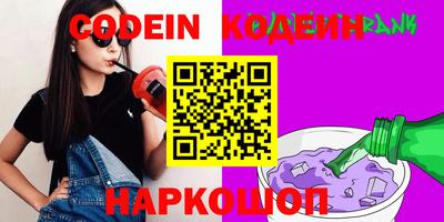 спиды Свободный