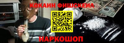 скорость mdpv Севастополь