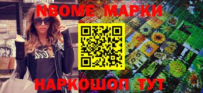 скорость mdpv Севастополь