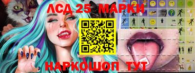 спиды Свободный
