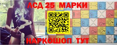 дурь Северобайкальск