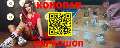 скорость mdpv Севастополь