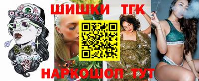 дурь Северобайкальск