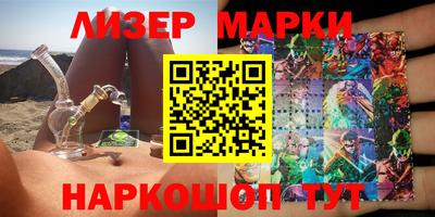 дурь Северобайкальск