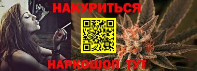 скорость mdpv Севастополь