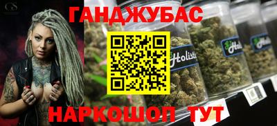 спиды Свободный