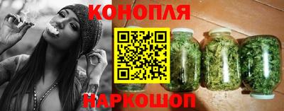 дурь Северобайкальск