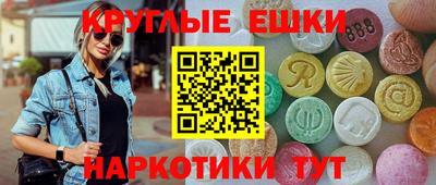 дурь Северобайкальск