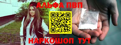 спиды Свободный