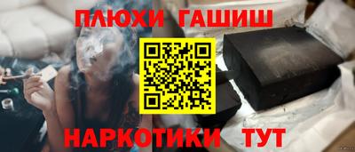 скорость mdpv Севастополь