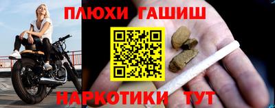 скорость mdpv Севастополь