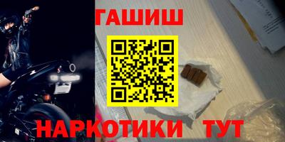 спиды Свободный