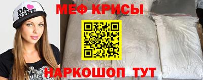 спиды Свободный