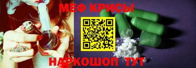 спиды Свободный
