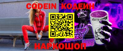 спиды Свободный