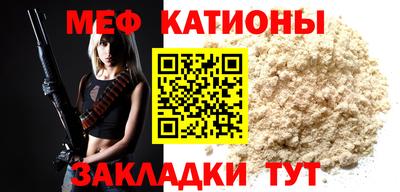 спиды Свободный