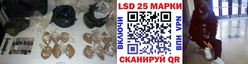 мега   Обнинск  ЛСД экстази кислота 