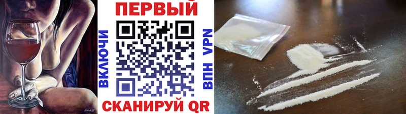 Первитин кристалл Обнинск